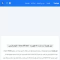 honistaapp.com