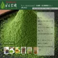 honjien.co.jp