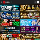 hoohootv1.org