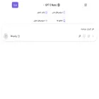 hooshak.com