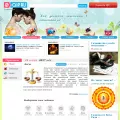 horo.qip.ru