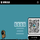 hortorinteractive.com