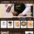 hoshinocoffee.com
