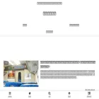 hosoburo.com