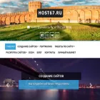 host67.ru