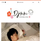 hostkiki.com