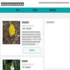 hoteiran1.com