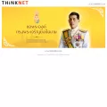 hotelsguidethailand.com
