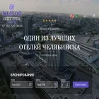 hotelvidgof.ru