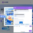 hotlogin.com