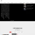 hotspot.com.my