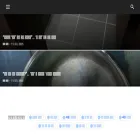 housedaily.co.kr