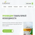 hozka.ru