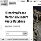 hpmm-db.jp