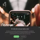 hrmny.me