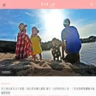 hsiangwen.com