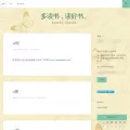 http561856124.wordpress.com