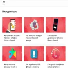 huawei-insider.com