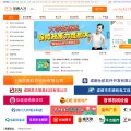 huaxirc.com