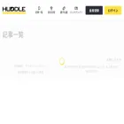 huddlemagazine.jp