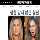 huffingtonpost.kr