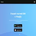 hugly.app