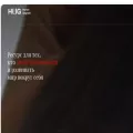 hug.ru