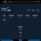 huijiwiki.com
