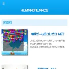 humanbalance.net