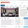 hunancom.gov.cn