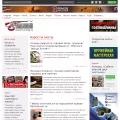 hunting.ru