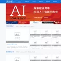 huodongjia.com