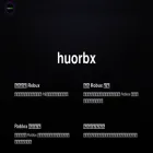 huorbx.com
