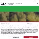 hutchinsonkiaofalbany.com