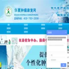 hxkfh.com