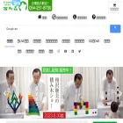 hyakuchomori.co.jp