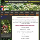 hydrangeakwekerij.be