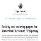 hye-home.com