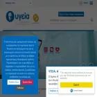 hygeia.gr