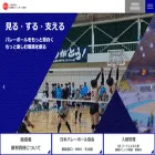 hyogo-va.jp