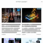 hypergadget.jp