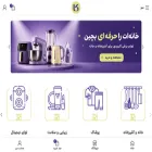 hyperkaa.com