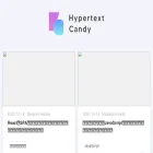 hypertextcandy.com