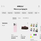 hypestate.co