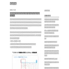 hysmrk.cocolog-nifty.com