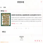 hyuntoday.com