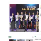 i2mnews.com