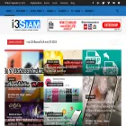 i3siam.com