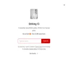 iandunt.substack.com