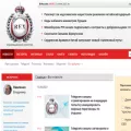 iarex.ru